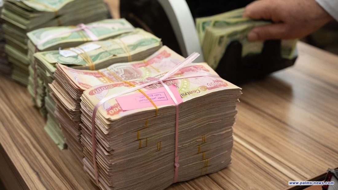 استرداد 4 مليارات دينار من شركات حولت أموالاً إلى الخارج بطرق احتيالية